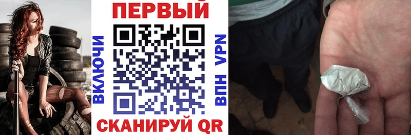 Купить  Ахтубинск  АМФ 98% 