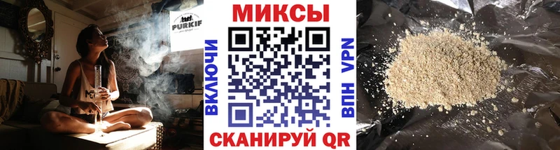 Купить где  Ахтубинск  БУТИРАТ жидкий экстази 