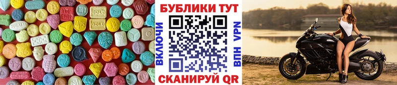 Купить где  Ахтубинск  ЭКСТАЗИ Philipp Plein 