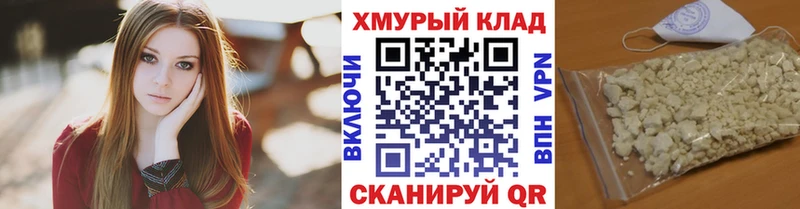 Купить  Ахтубинск  Героин Афган 