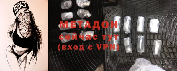 COCAINE Алзамай