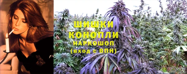 мескалин Алексин